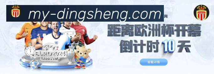 App 展示图